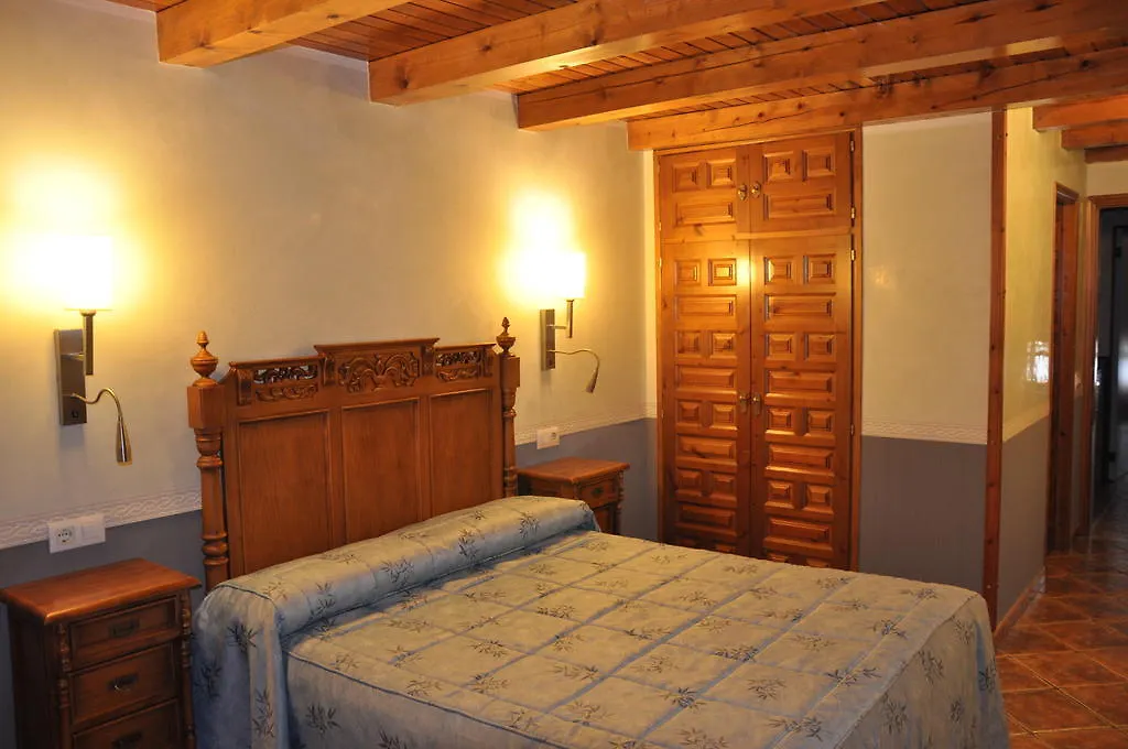Hostal La Font Os de Civís Espagne