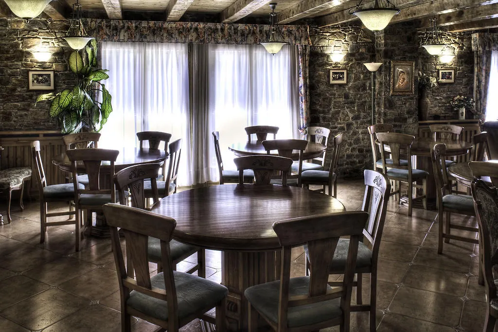 Hostal La Font Os de Civís Maison d'hôtes